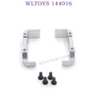 WLTOYS 144016 Upgrade parts Battery Holder