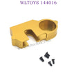 WLTOYS 144016 Upgrade parts Big Gear Cover