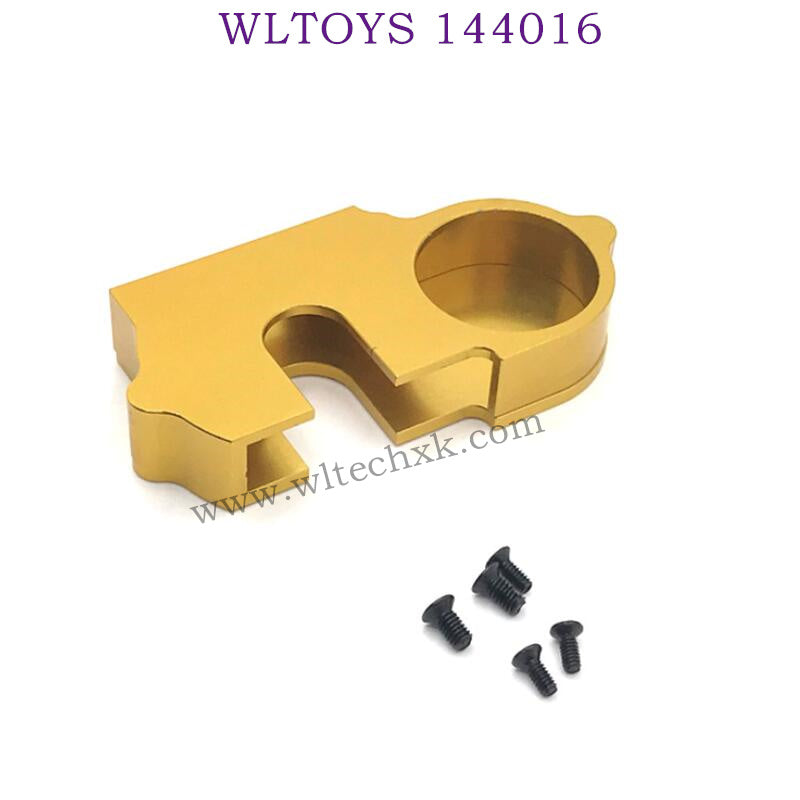 WLTOYS 144016 Upgrade parts Big Gear Cover