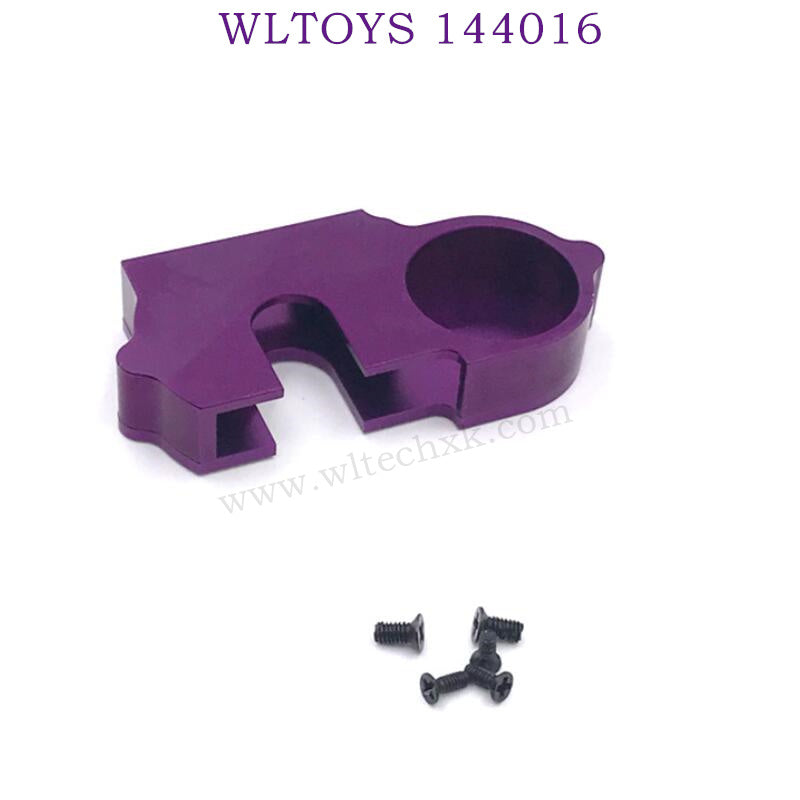 WLTOYS 144016 Upgrade parts Big Gear Cover