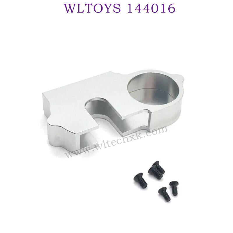 WLTOYS 144016 Upgrade parts Big Gear Cover
