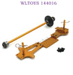 WLTOYS 144016 Upgrade parts Central Shaft Assembly and the Second Board