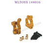 WLTOYS 144016 Upgrade parts Front C Type Cups