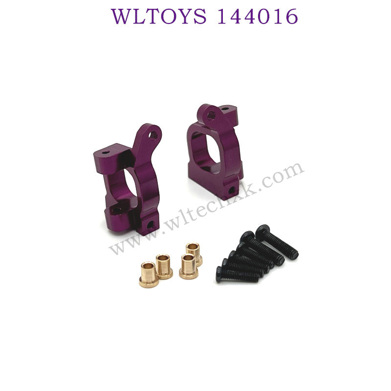 WLTOYS 144016 Upgrade parts Front C Type Cups