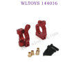 WLTOYS 144016 Upgrade parts Front C Type Cups
