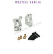WLTOYS 144016 Upgrade parts Front C Type Cups