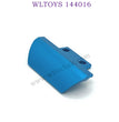 WLTOYS 144016 Upgrade parts Front Protect Plate