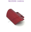 WLTOYS 144016 Upgrade parts Front Protect Plate
