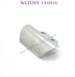 WLTOYS 144016 Upgrade parts Front Protect Plate