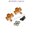 WLTOYS 144016 Upgrade parts Front Steering Cups