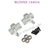 WLTOYS 144016 Upgrade parts Front Steering Cups