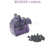 WLTOYS 144016 Upgrade parts Metal Gearbox