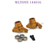 WLTOYS 144016 Upgrade parts Rear Wheel Cups