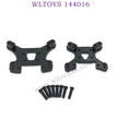 WLTOYS 144016 Upgrade parts Rear and Front Shock Plate