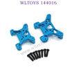 WLTOYS 144016 Upgrade parts Rear and Front Shock Plate