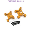 WLTOYS 144016 Upgrade parts Rear and Front Shock Plate