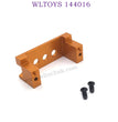 WLTOYS 144016 Upgrade parts Servo Holder