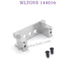 WLTOYS 144016 Upgrade parts Servo Holder