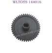 WLTOYS 144016 Upgrade parts Spare Parts Spur Gear