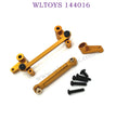 WLTOYS 144016 Upgrade parts Steering kits and Servo Arm