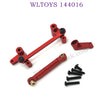 WLTOYS 144016 Upgrade parts Steering kits and Servo Arm