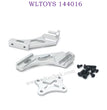 WLTOYS 144016 Upgrade parts Tail Support Frame