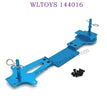 WLTOYS 144016 Upgrade parts The Second Plate