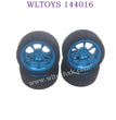WLTOYS 144016 Upgrade parts Wheel Metal Hub