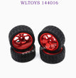 WLTOYS 144016 Upgrade parts Wheel Metal Hub