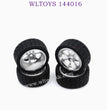 WLTOYS 144016 Upgrade parts Wheel Metal Hub