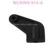 WLTOYS WL915-A RC Boat Original parts Fixing Seat for Connect Rod