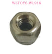 WLTOYS WL916 Hight Speed RC Boat Parts M3 Lock Nut