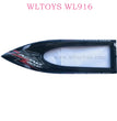 WLTOYS WL916 Hight Speed RC Boat Parts Upper Cover
