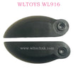 WLTOYS WL916 Hight Speed RC Boat Parts Waterjet left and right kit