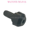 WLTOYS WL916 Hight Speed RC Boat Parts Outlet accessories