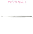 WLTOYS WL916 Hight Speed RC Boat Parts Steering gear rod Wire