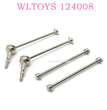 Original part of WLTOYS 124008 RC Car Bone Dog Shaf kit