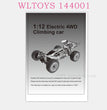 WLTOYS 144001 RC Car Original parts English Manual