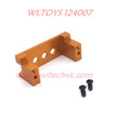 WLTOYS 124007 Upgrade Parts Servo Holder