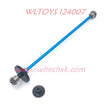 WLTOYS 124007 Upgrade Parts Central Shaft