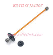 WLTOYS 124007 Upgrade Parts Central Shaft
