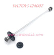 WLTOYS 124007 Upgrade Parts Central Shaft