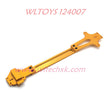 WLTOYS 124007 Upgrade Parts The Second Board New version