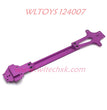 WLTOYS 124007 Upgrade Parts The Second Board New version