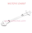 WLTOYS 124007 Upgrade Parts The Second Board New version