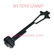 WLTOYS 124007 Upgrade Parts The Second Board