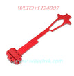 WLTOYS 124007 Upgrade Parts The Second Board