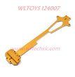 WLTOYS 124007 Upgrade Parts The Second Board