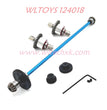 WLTOYS 124008 Upgrade Parts Metal Differential Gear kit