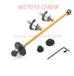 WLTOYS 124008 Upgrade Parts Metal Differential Gear kit
